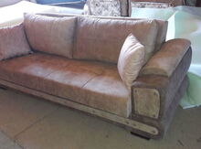 Divan