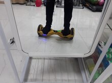 Segway