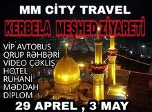 Kərbəla ziyarəti