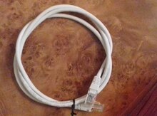 Lan kabel
