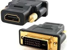 DVİ to HDMİ konverter