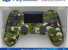 PS4 pultu