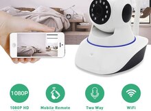 İP kamera "SDETER CCTV"