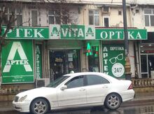 Obyekt, Nərimanov m.
