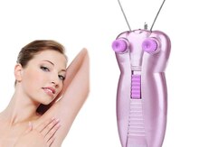 Epilyator "Promaks"