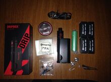 Elektron siqaret "KangerTech dripbox 60w"