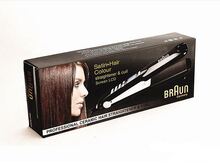 Fen "Braun"