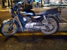 Yamaha, 2014 il