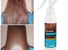 Keratin sprey