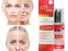 "Atha derm" kremi