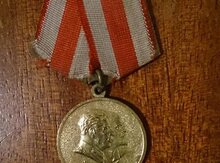 Medal