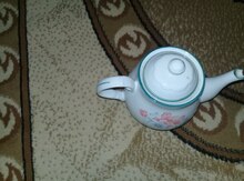 Çaydan
