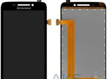 Экран от "Lenovo s 650"