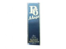 "P6" böyüdücü gel