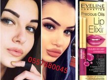 "Eveline oils" dodaq geli