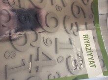 Test kitabçası "Riyaziyyat"