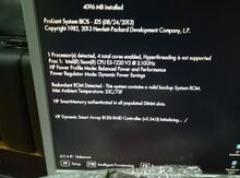 Server "HP PROLIANT DL320E G8 "