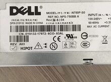 "Dell" server qida bloku