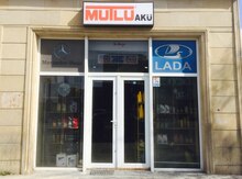 Mağaza, Lökbatan qəs.