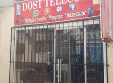 Obyekt icarəyə verilir, 9-cu mkr.