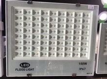 Projektor 100 watt