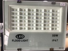 Projektor 50 watt