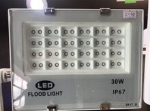 Projektor 30 watt