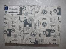 Su pompası "BMTSR-1122001401"