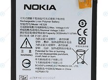 "Nokia" batareyaları
