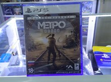 PS5 "Метро Исход" oyun diski
