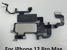 "Apple iPhone 12 Pro Max Graphite 256GB/6GB" face id lenti 