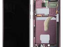 "Samsung Galaxy S22 Ultra" ekranı