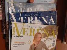 Журнал "Бурда - вязание "Verena"