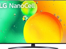 Televizor "LG NANOcell 65NANO766QA"