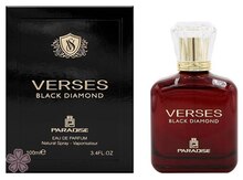 "Fragrance World Verses Black Diamond 100 ml" ətri