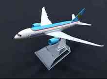 "Aircraft" modeli