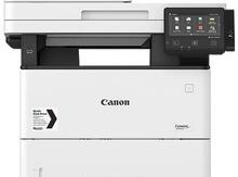 Printer "Canon I-SENSYS MF542X EU MFP"
