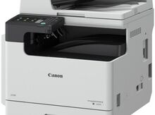 Printer "Canon image RUNNER 2425i (4293C004-N)"