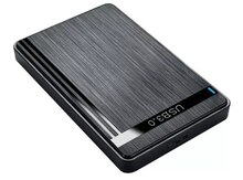 HDD/SSD Box
