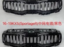 "Kia Sportage 2016-2019" radiator barmaqlığı