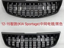"Kia Sportage 2012-2015" radiator barmaqlığı
