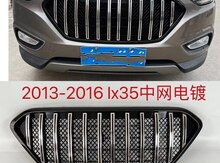 "Hyundai ix35 2013-2016" radiator barmaqlığı