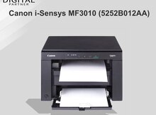 Printer "Canon i-Sensys MF3010 (5252B012AA)"