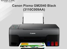 Printer "Canon Pixma GM2040 Black (3110C009AA)"
