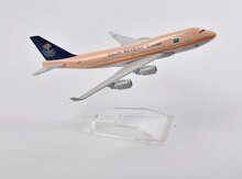Təyyarə modeli "Aircraft Model. Saudi Arabian Boeing 747"