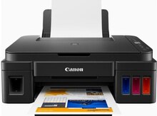 Printer "Canon PIXMA G2416 2313C053"