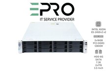 Server "HP DL380e G8|E5-2450v2 x2|32GB|2x1TB|HPE Gen8 2U rack"