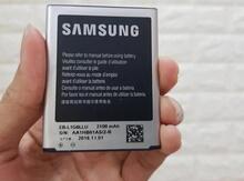 Telefon "Samsung" batareyası 