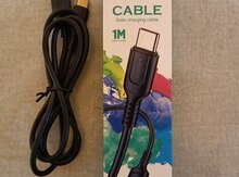 USB kabel "Kakusiga"