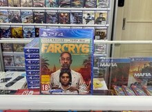 PS4 üçün "Far Cry 6" oyun diski